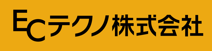 ECテクノ株式会社